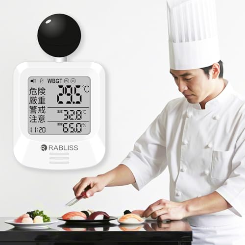 2025N Mǎwv  WBGTv Mǎwvy6`fz JIS B7922 `Ή  ^ u^ Ǌ|Ή wv  v Op A[@\t Mǎwj^[ MǗ\ 