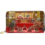 [YINGD] ひな祭り 雛人形 雛祭り ひな人形 7 すべての財布 長財布 本革 薄型二つ折り スマホ入れ可 シンプル 小銭入れ カード 現金 大容量収納 ファスナー ビジネスウォレッ 男女兼用 人気 クリスマス/新年プレゼント