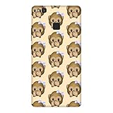 [Compatibilidad]: Funda P9 Lite por Huawei P9 Lite