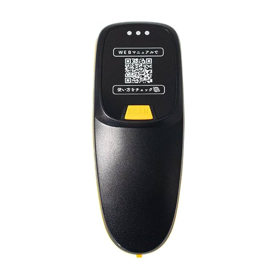 ワイヤレス バーコードリーダー 黒と黄色 Amazon.co.jp: エフケイシステム QR対応 ワイヤレスバーコード