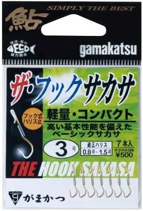 Gamakatsu Roses The Hook Sacasa