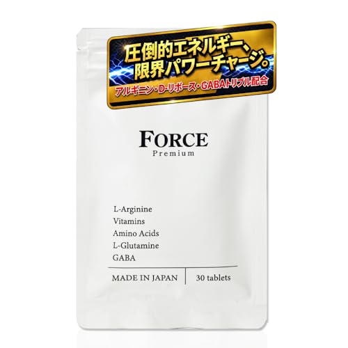 �y�V�R������Z�k�z Force(�t�H�[�X) �A���M�j�� 1,200mg GABA 120mg ���� �r�^�~��B �t�_ �I���j�`�� �T�v�� 30�� ������ �j�� �����Y ���{�� ����GMP�F��H��