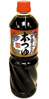 Kikkoman Hon Tsuyu Soup & Sauce Base, 33.8-Ounce Glass Bottle (Pack of 2)