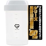 グロング プロテインシェイカー 小さめ 300ml シェイカー プロテイン シェーカー シェイカーボトル ホワイト GronG
