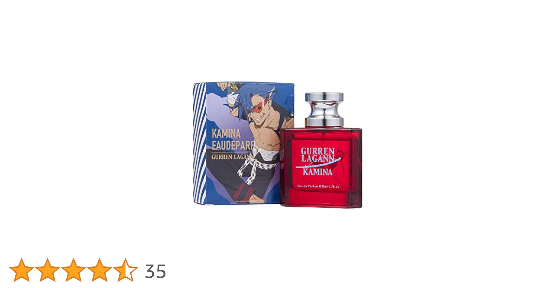 Amazon | 天元突破グレンラガン カミナ EDP SP 50ml GURREN