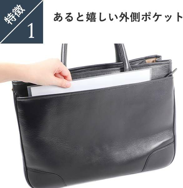 [Boosters] 本革 NPレザー ブリーフケース おしゃれ ブースターズ Amazon.co.jp: [Boosters] 本革 NPレザー ビジネス ブリーフ