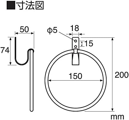 Miniatura 2 de SANEI W5707-W Towel Rack, Iron Ring, White
