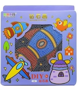 NEW PINCH Diamond Art Kits for Adults Beginners Kids, 5d Diamond Painting Kits,Home Wall Decor - Multi Design Return Gift Random Design Dispatch Pack of 1-image-4