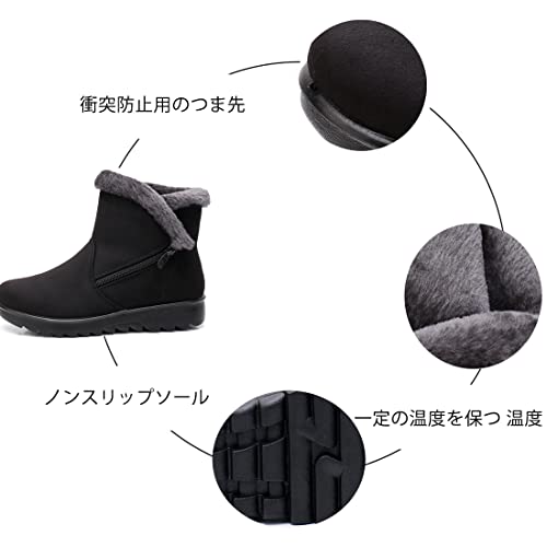 [ziitop] スノーブーツ レディース ウィンターブーツ 冬用ブ