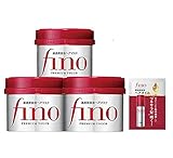 フィーノ プレミアムタッチ 浸透美容液ヘアマスク 230g×3個 おまけ付きセット【まとめ買い】