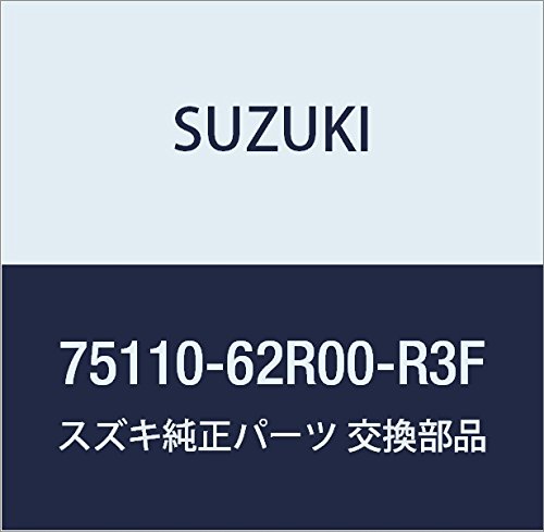 SUZUKI (XYL) i J[ybg i75110-62R00-R3F