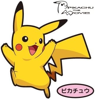 Amazon ポケモン デコキャラシール 第111弾 ピカチュウ 食玩 通販