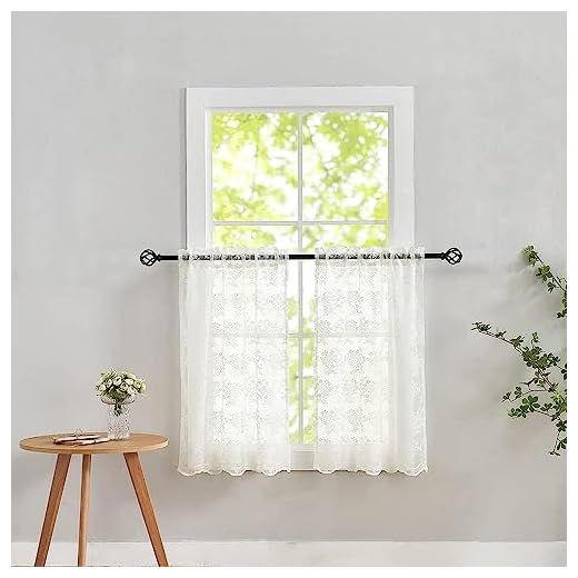 YJ YANJUN Lace Kitchen Curtains