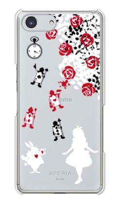 �K�[���Y�l�I arrows Alpha F-51F M08 �ƌ݊����̂���P�[�X �n�[�h�P�[�X �X�}�z�P�[�X (�A���X A/�z���C�g) FCNT F-51F-PC-YSZ-0192