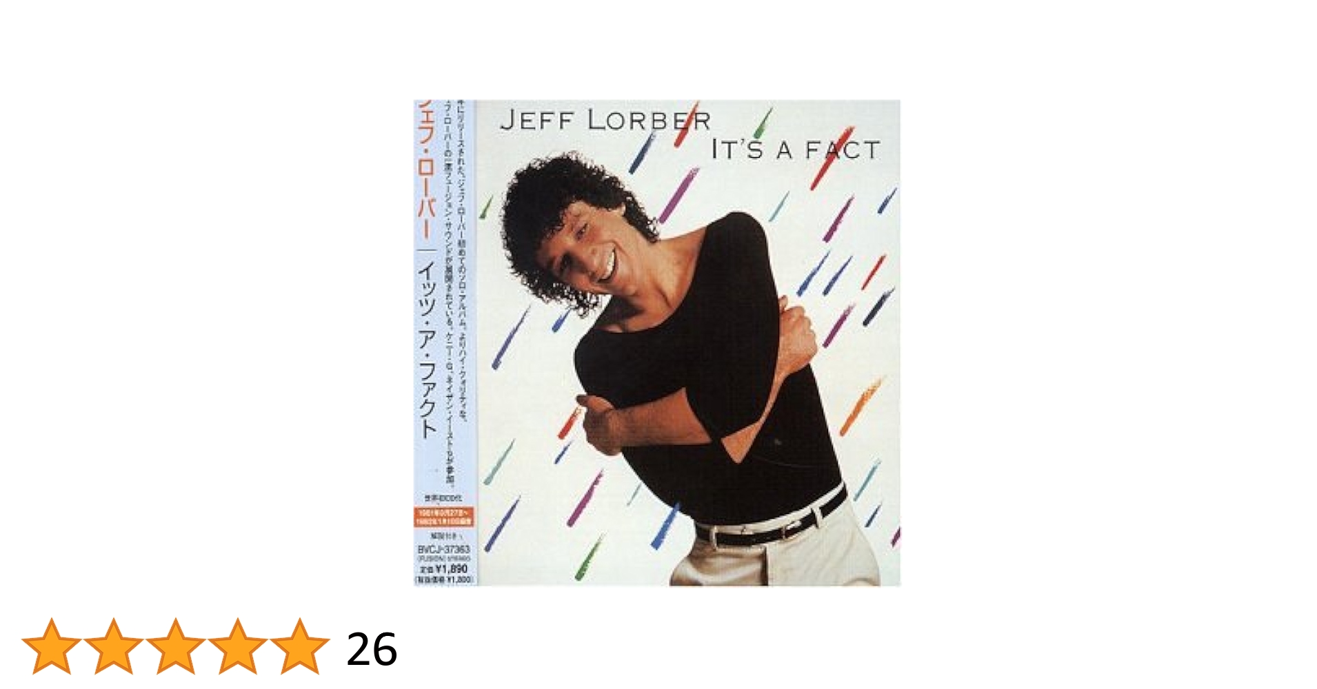 Lorber, Jeff - It's a Fact - Amazon.com Music