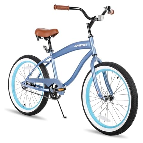 JOYSTAR 20" Kids Beach Cruiser Bike Cover