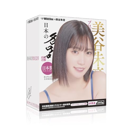 SSI JAPAN(国内ブランド) 『日本の名器 美谷朱音』340g ローション付き 本人監修 日本製 - 画像1