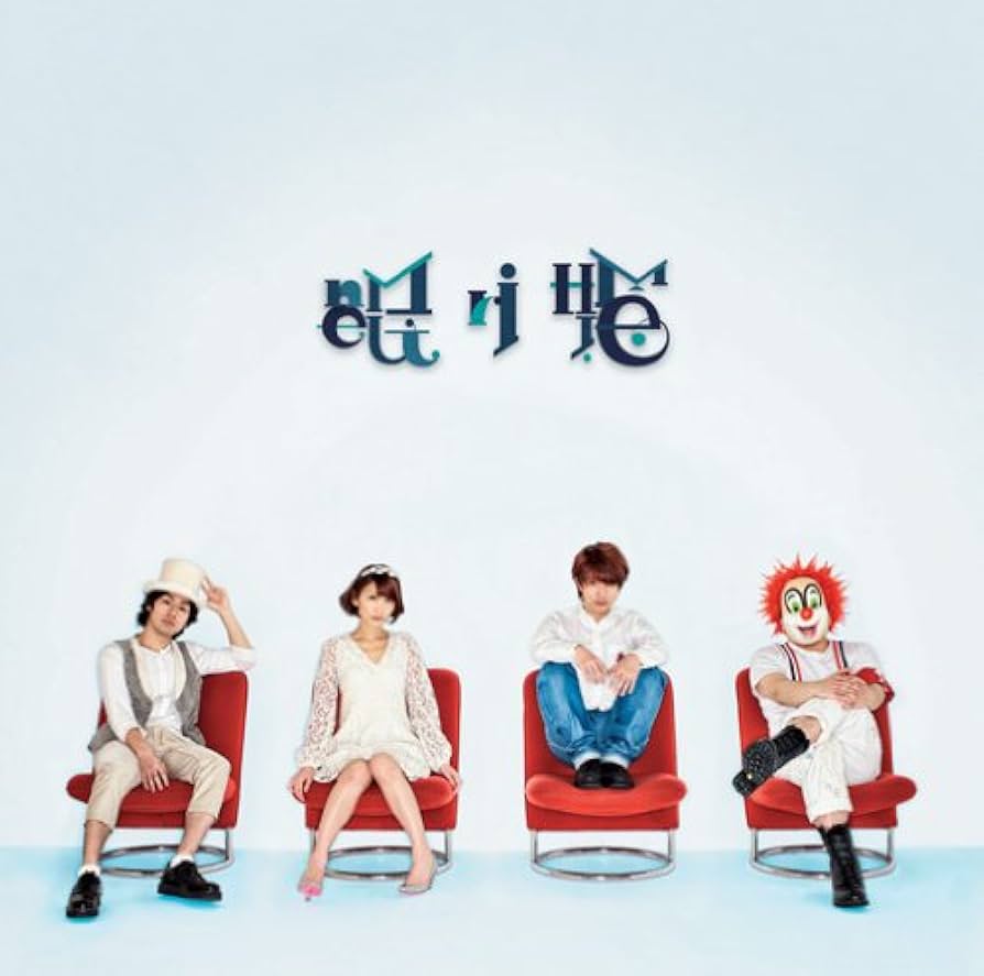 A*E様 銀河の歌姫たち Amazon.co.jp: 「銀河お嬢様伝説ユナ」ギャラクシー・ウェイヴ