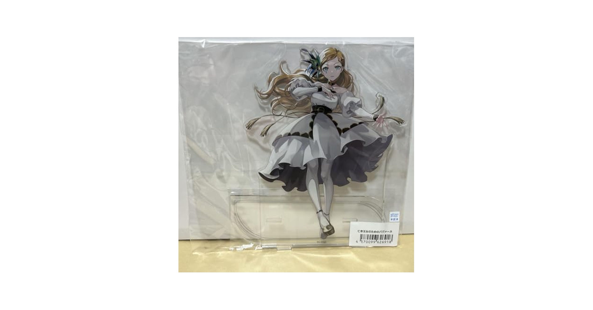 タクオパ キャラどり 等身 パヴァーヌ Amazon.co.jp: タクオパ キャラどり 等身 パヴァーヌ takt op