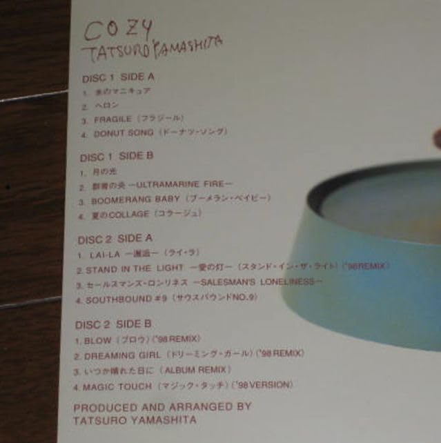 アナログ&見本盤/山下達郎/ご注意を A1shLtEF6tL._AC_UL210_SR210,