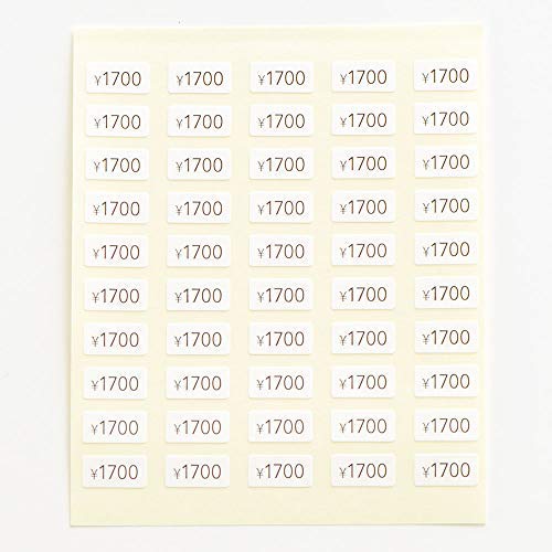 vCXV[ 50~`5000~ 10×5mm ANZT[䎆p n (: 1700, 200)