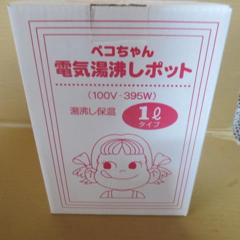 ペコちゃん 電気湯沸しポット 1L Amazon.co.jp: 不二家 ペコちゃん 電気湯沸かしポット 1リットル 電気