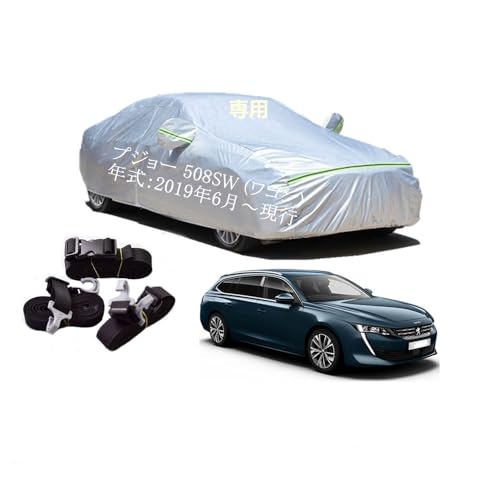 vW[ԗp{fB[Jo[ ^pJ[Jo[ UVJbg N hhoh~ 3{hxgt 3{hxgt ht@Xi[EJ vW[ 508SW (S) 5BA-R85G06 3DA-R8AH01 3BA-R85G06 201