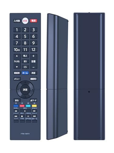 Amazon | AHTHA FRM-109TV テレビリモコン for FUNAI フナイ