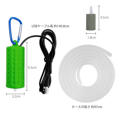 fuliji 5V エアーポンプ の商品画像 4