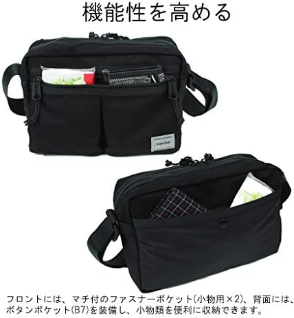 PORTERショルダーバック KLUNKERZ（PORTER） ポーター クランカーズ ショルダーバッグ(L