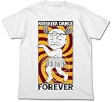 限定キタキタおやじTシャツ