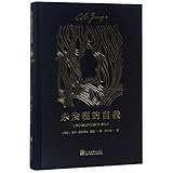 Central Compilation & Translation Press