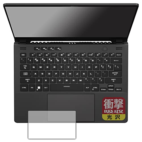 PDAH[ ASUS ROG Zephyrus G14 (2023) GA402N/GA402XΉ Ռz[] ی tB [^b`pbhp] ϏՌ {