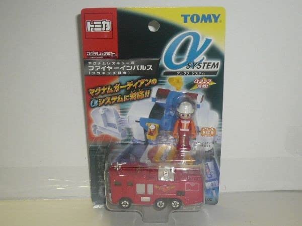 Amazon.co.jp: TOMICA マグナムレスキューα ファイヤーインパルス