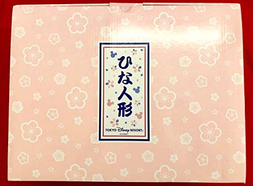 21 本当にほしいディズニーひな人形6選 ひな祭りにピッタリなディズニー雛人形まとめ ディズニー グッズ比較屋さん 買ってよかった をあなたに 21 本当にほしいディズニーひな人形6選 ひな祭りにピッタリなディズニー雛人形まとめ ディズニー グッズ比較屋さん 買ってよかった をあなたに