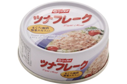 Yasai Ekisu Eo (Tuna Flake in Oil) - 2.82oz (Pack of 6)