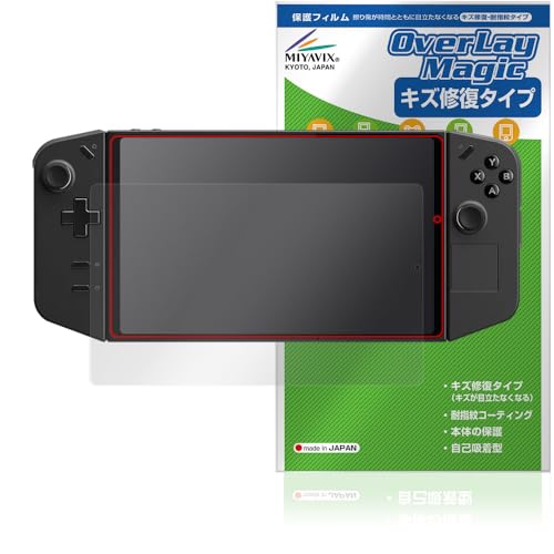 ~rbNX Lenovo Legion Go Ή ی tB C hw hCA {