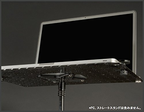 Amazon | TRIAD-ORBITスタンド取付型 ユニバーサルPCトレイ IO-DESK