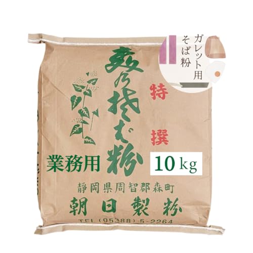 Εy΃N[viKbgjp̂Εz10kg Ɩp Eَq (A܂10kg)