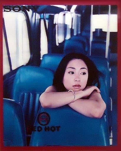 宇多田ヒカルRED HOT 3Dポスター額装付&A4サイズ写真ポスター2点セット Amazon.co.jp: 宇多田ヒカル RED HOT 3Dポスター額装付 A4サイズ