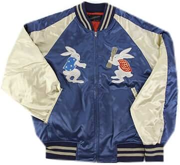 Amazon | [星姫] 【Hoshihime 和柄 総刺繍スカジャン （月うさぎ