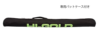 専用　ハイゴールド　HYPERTECH ULTRABOOM ブラックバット 専用 ハイゴールド HYPERTECH ULTRABOOM ブラックバット Amazon