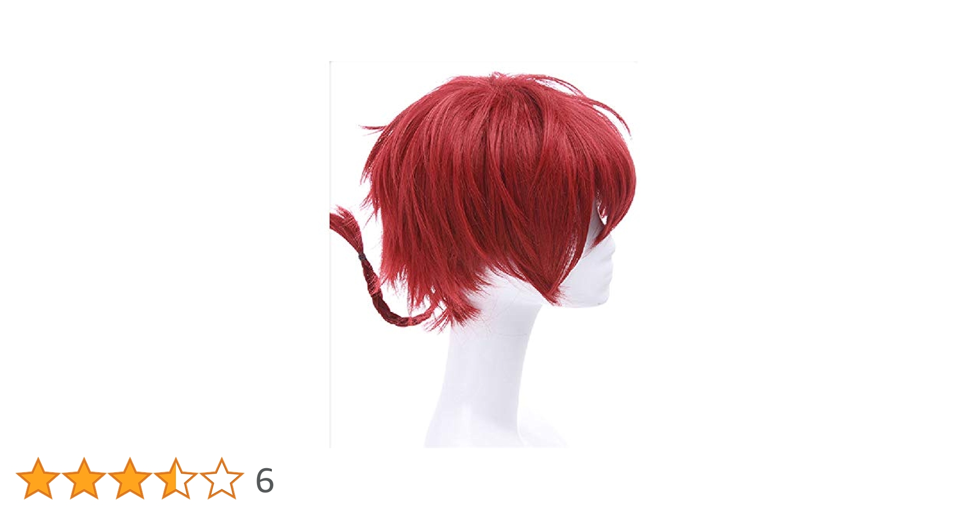 ウィッグ2点 Amazon.co.jp: らんま1/2 早乙女乱馬 らんま 風 コスプレ