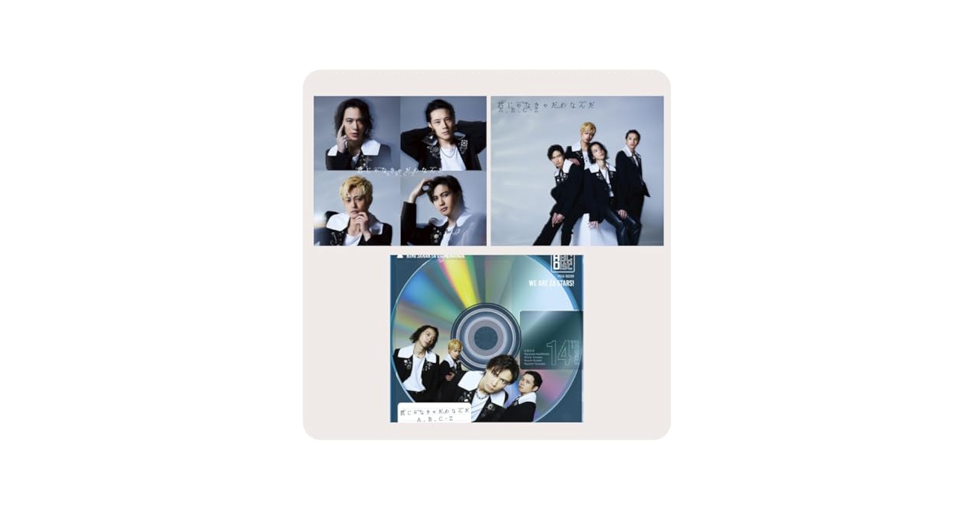 ABC様 リクエスト 3点 まとめ商品 販売終了】 裸族の頭 USB3.0 (CRAISU3) - 株式会社センチュリー