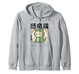 Cute Cat In Dino Pajamas Kawaii Style Design