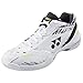 Produktbild YONEX Power Cushion 65 Z3 Men, Momota, weiß (Numeric_42)