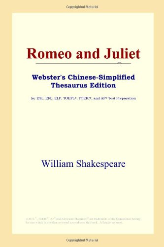 Romeo and Juliet (Webster's Chinese-Simplified Thesaurus Edition)