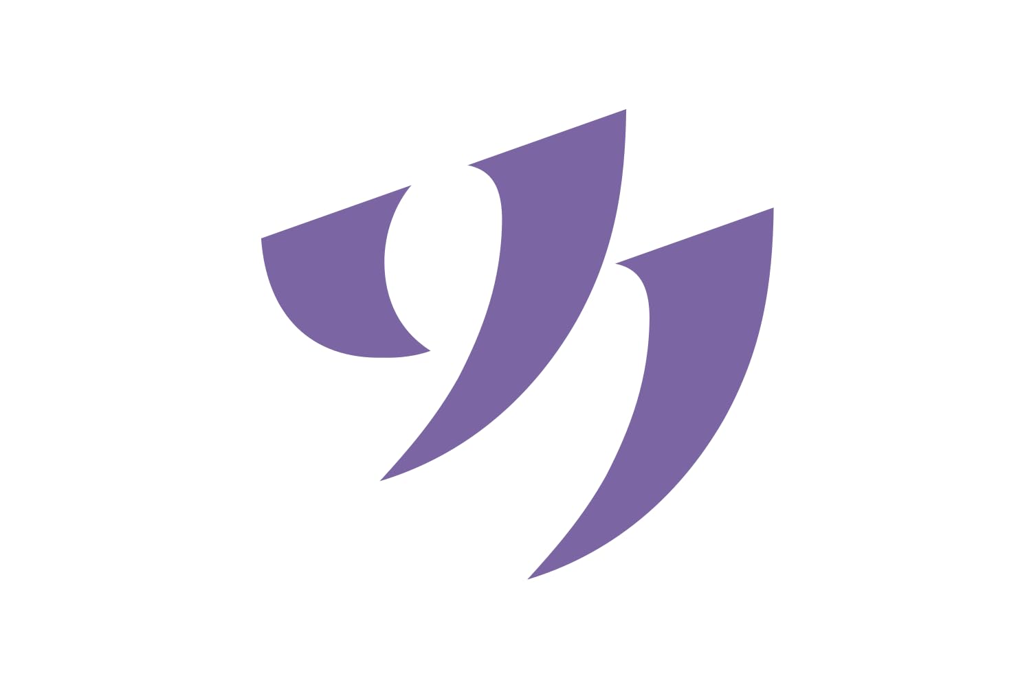 Drapeau Large Wake Okayama en textile noble et finitions haut de gamme