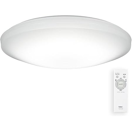 HotaluX（ホタルクス） <日本製>LEDシーリングライト HLDZ08208 適用畳数~8畳 (日本照明工業会基準) 3800lm 昼光色（6500K）調光タイプ（主照明100％～10％ 5段階）常夜灯 ダイレクトリモコン