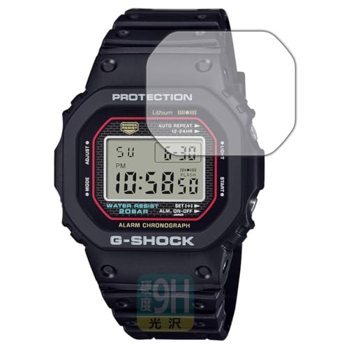 PDA工房 G-SHOCK DW-5000R-1AJF 対応 9H高硬度[光沢] 保護 フィルム 日本製